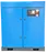 rotary air compressor for sale